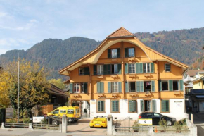 Отель Residence Jungfrau  Интерлакен